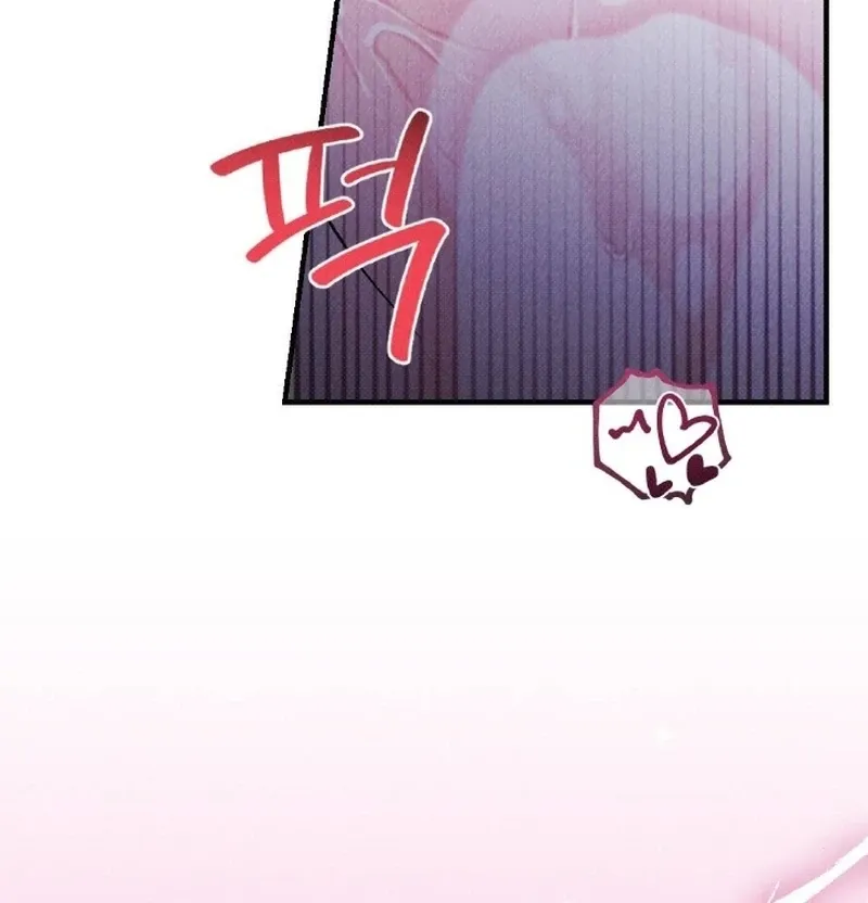 Read The Count’s Daughter’s Desire Unleashed chapter 4 image 108 on Lezhin