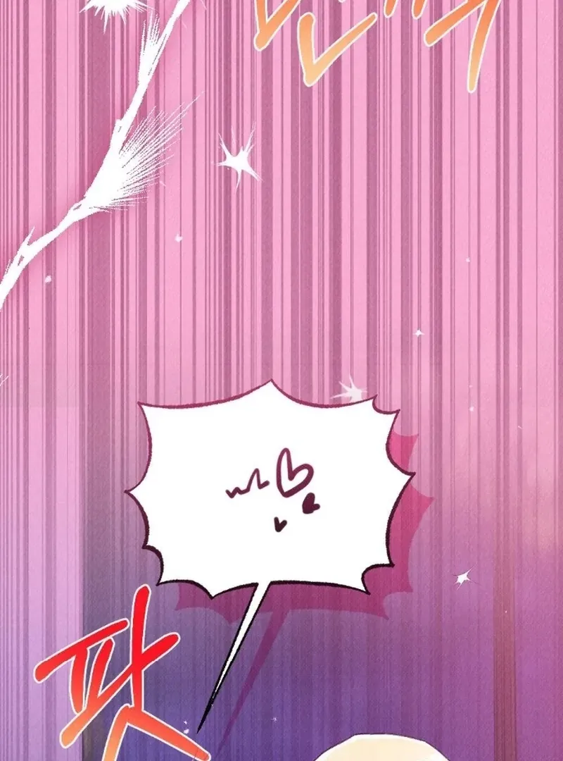 Read The Count’s Daughter’s Desire Unleashed chapter 4 image 110 on Lezhin