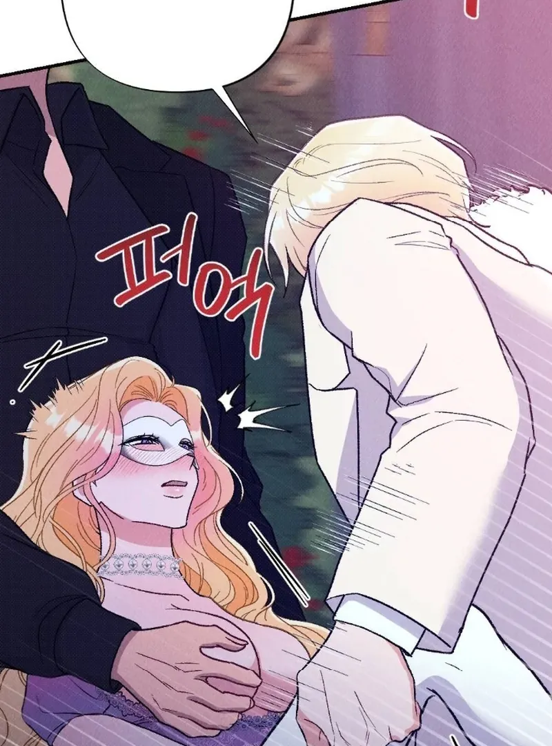 Read The Count’s Daughter’s Desire Unleashed chapter 4 image 116 on Lezhin