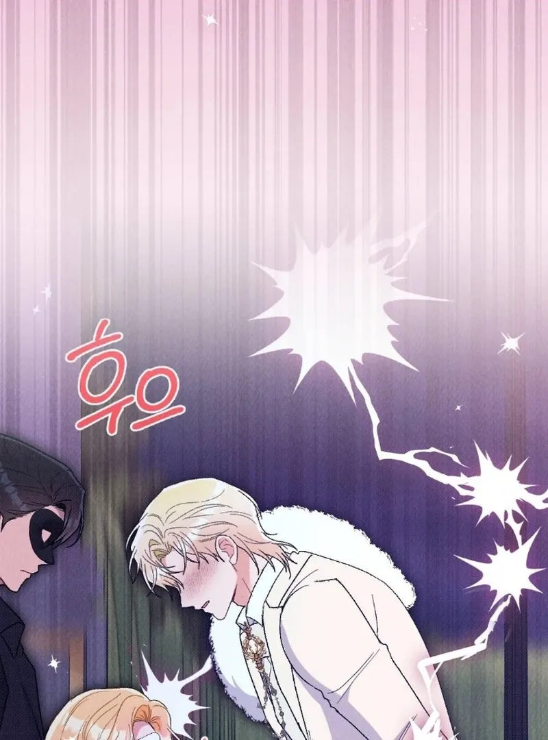 Read The Count’s Daughter’s Desire Unleashed chapter 4 image 124 on Lezhin