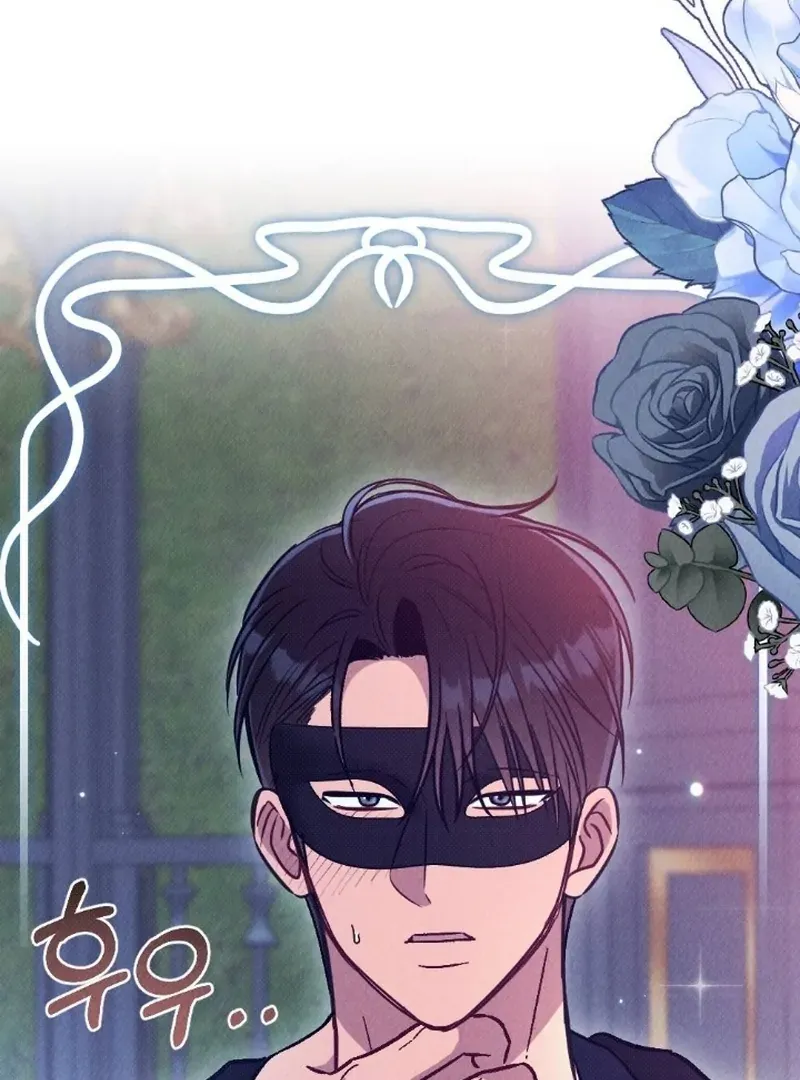 Read The Count’s Daughter’s Desire Unleashed chapter 4 image 131 on Lezhin