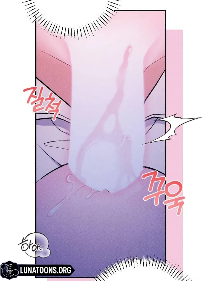 Read The Count’s Daughter’s Desire Unleashed chapter 4 image 17 on Lezhin