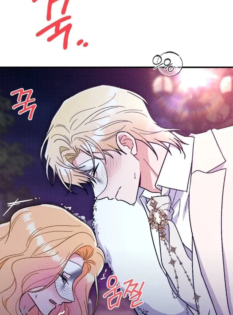 Read The Count’s Daughter’s Desire Unleashed chapter 4 image 19 on Lezhin