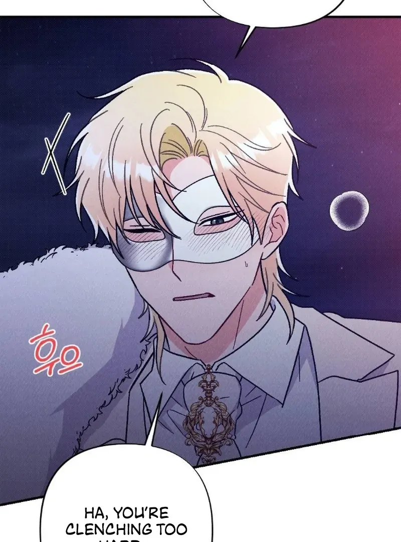 Read The Count’s Daughter’s Desire Unleashed chapter 4 image 21 on Lezhin