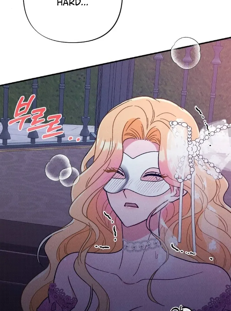 Read The Count’s Daughter’s Desire Unleashed chapter 4 image 22 on Lezhin