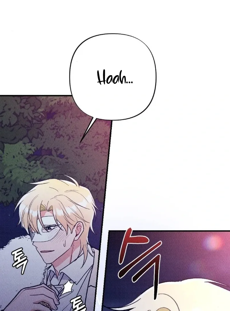 Read The Count’s Daughter’s Desire Unleashed chapter 4 image 24 on Lezhin