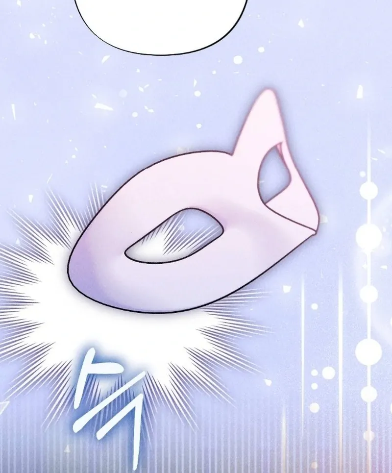 Read The Count’s Daughter’s Desire Unleashed chapter 4 image 26 on Lezhin