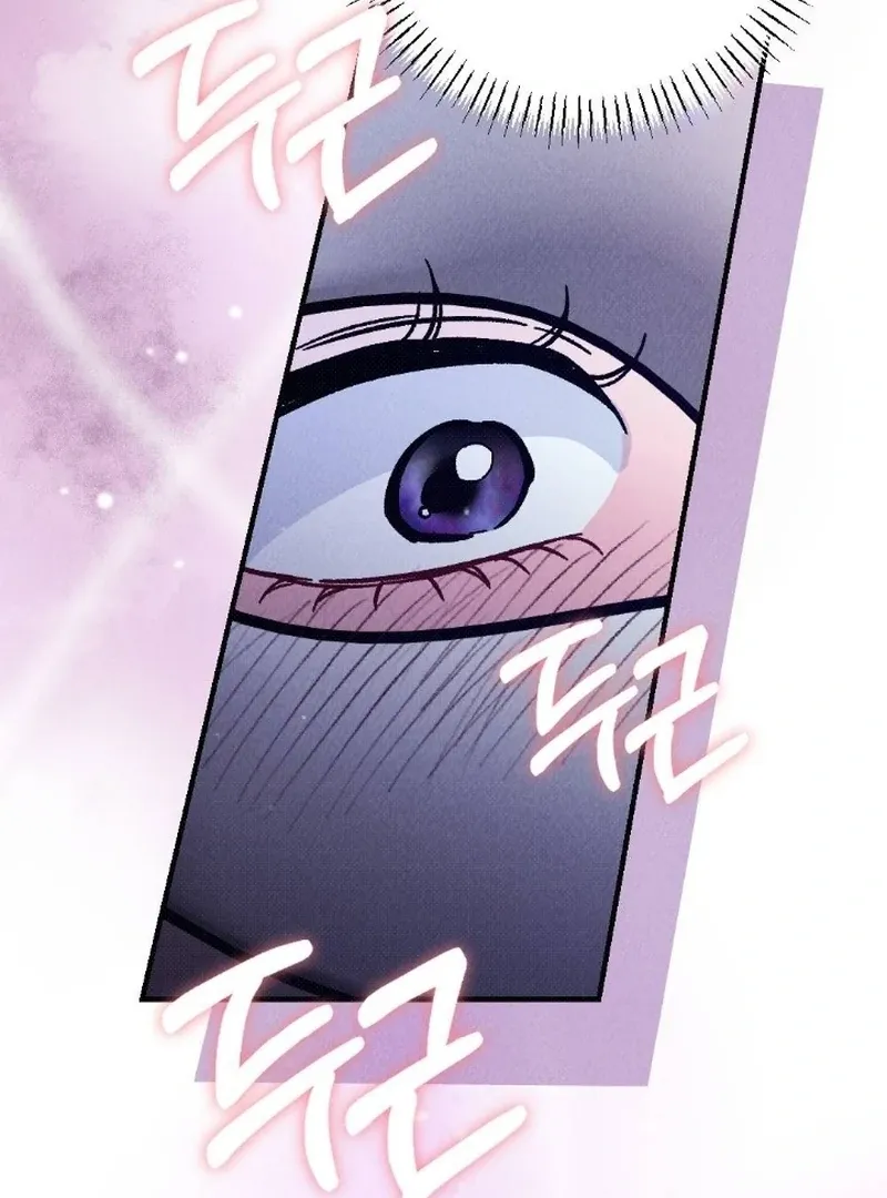 Read The Count’s Daughter’s Desire Unleashed chapter 4 image 36 on Lezhin