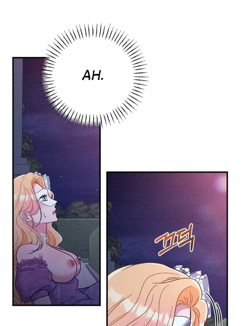 Read The Count’s Daughter’s Desire Unleashed chapter 4 image 41 on Lezhin