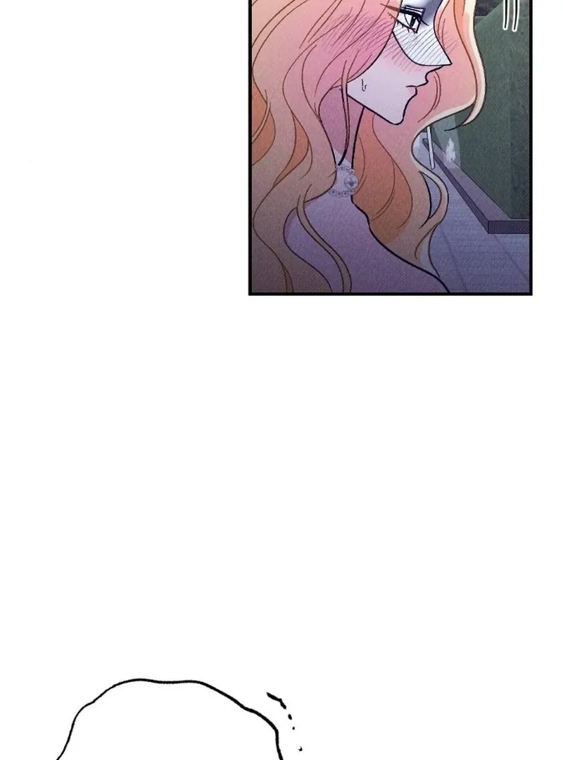 Read The Count’s Daughter’s Desire Unleashed chapter 4 image 42 on Lezhin