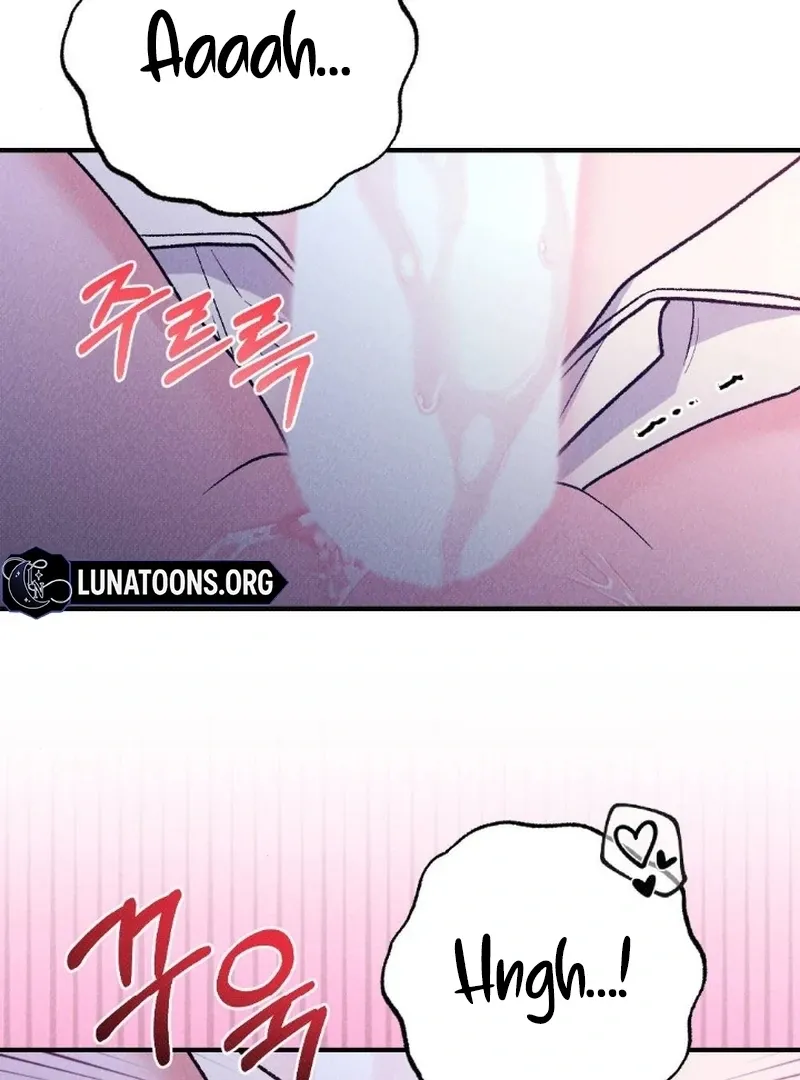 Read The Count’s Daughter’s Desire Unleashed chapter 4 image 43 on Lezhin
