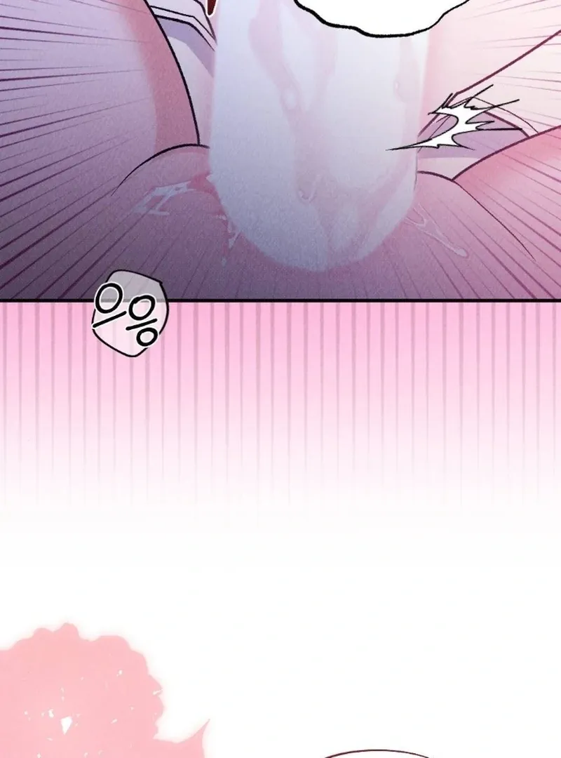 Read The Count’s Daughter’s Desire Unleashed chapter 4 image 44 on Lezhin