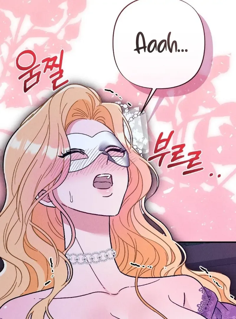 Read The Count’s Daughter’s Desire Unleashed chapter 4 image 45 on Lezhin