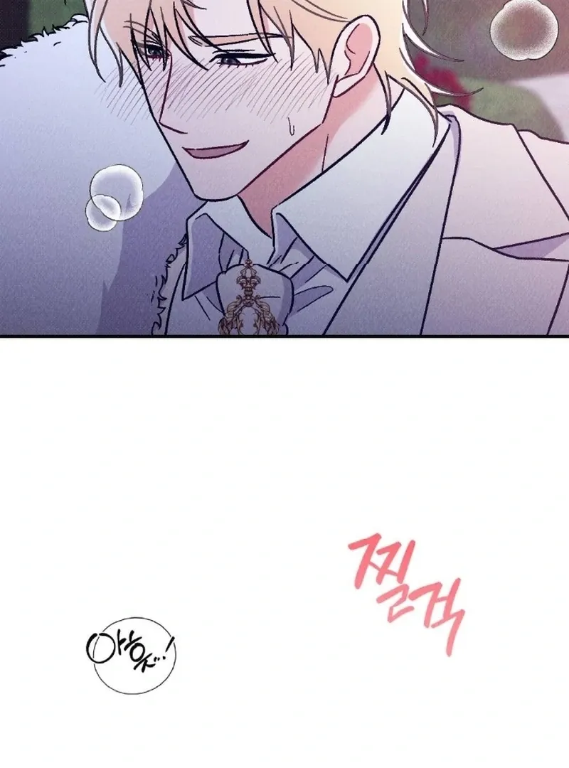 Read The Count’s Daughter’s Desire Unleashed chapter 4 image 48 on Lezhin