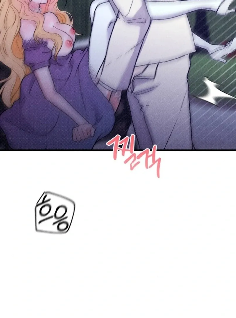 Read The Count’s Daughter’s Desire Unleashed chapter 4 image 50 on Lezhin