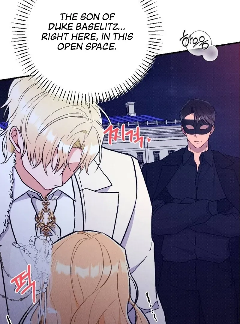 Read The Count’s Daughter’s Desire Unleashed chapter 4 image 59 on Lezhin
