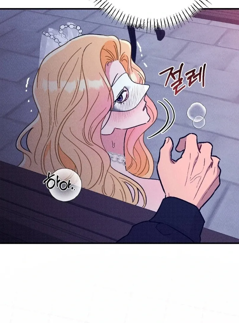 Read The Count’s Daughter’s Desire Unleashed chapter 4 image 90 on Lezhin
