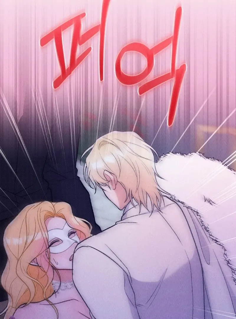 Read The Count’s Daughter’s Desire Unleashed chapter 4 image 96 on Lezhin
