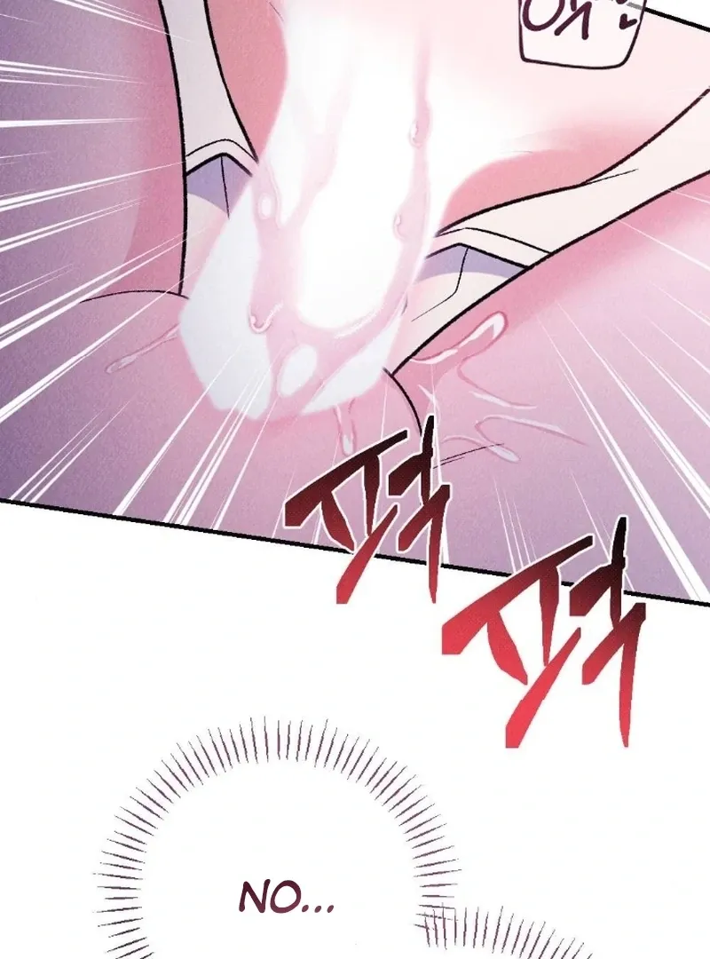 Read The Count’s Daughter’s Desire Unleashed chapter 4 image 99 on Lezhin