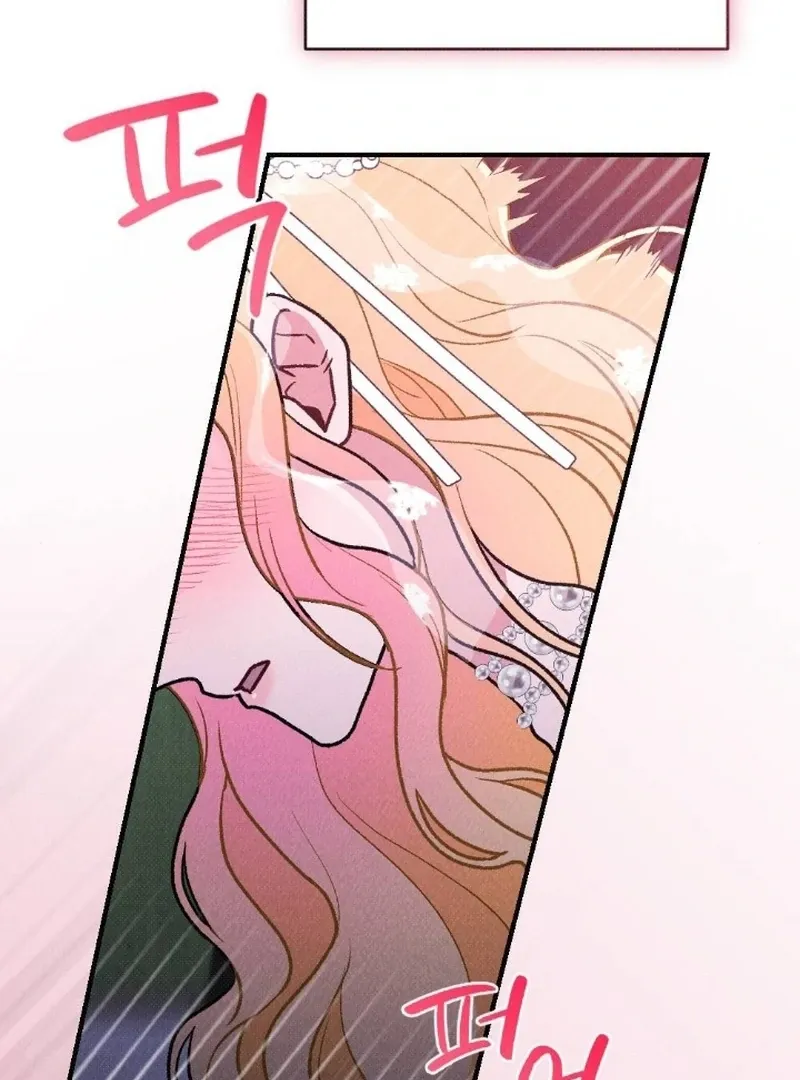 Read The Count’s Daughter’s Desire Unleashed chapter 5 image 103 on Lezhin