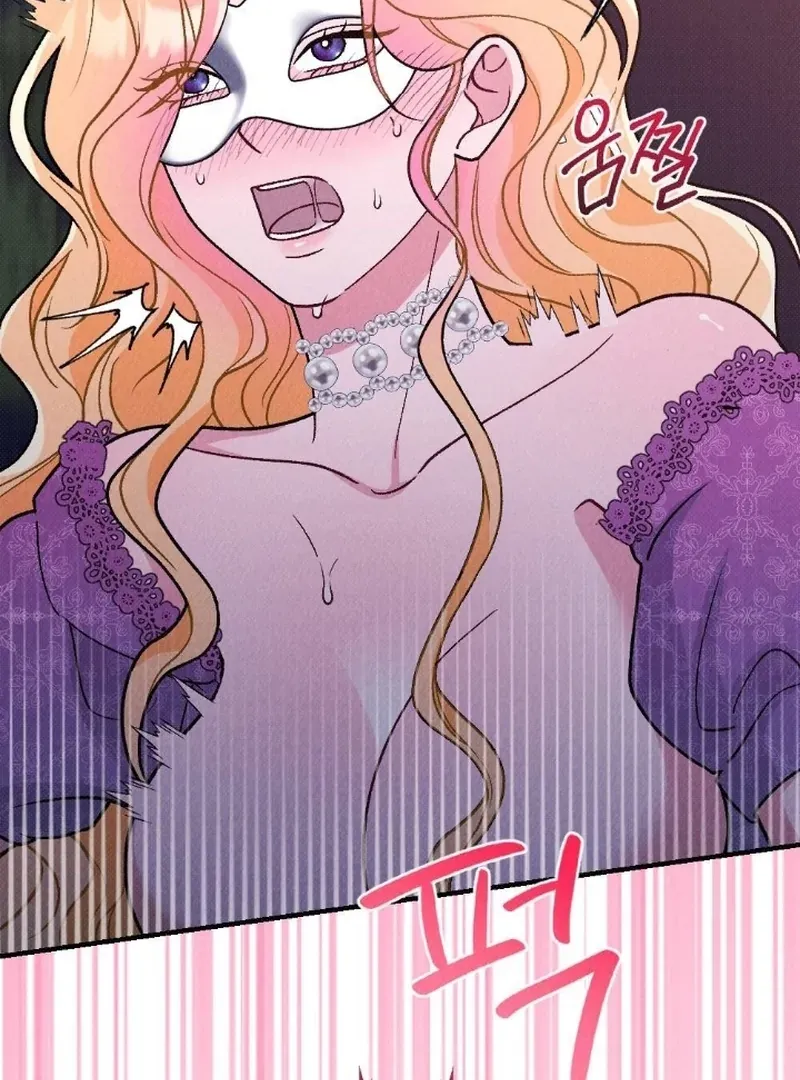 Read The Count’s Daughter’s Desire Unleashed chapter 5 image 108 on Lezhin