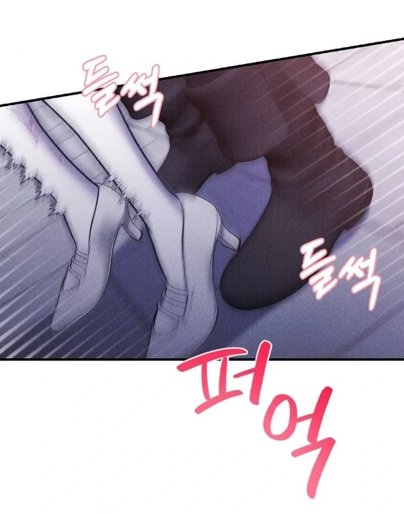 Read The Count’s Daughter’s Desire Unleashed chapter 5 image 110 on Lezhin