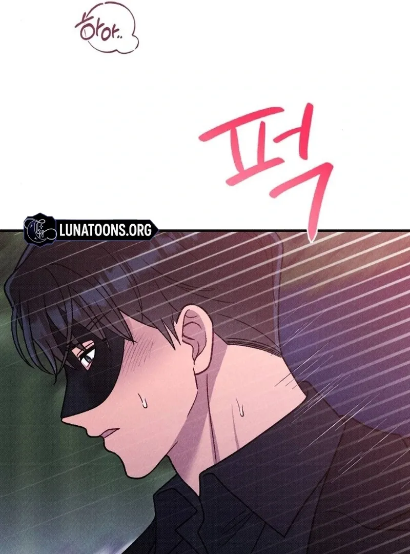 Read The Count’s Daughter’s Desire Unleashed chapter 5 image 111 on Lezhin