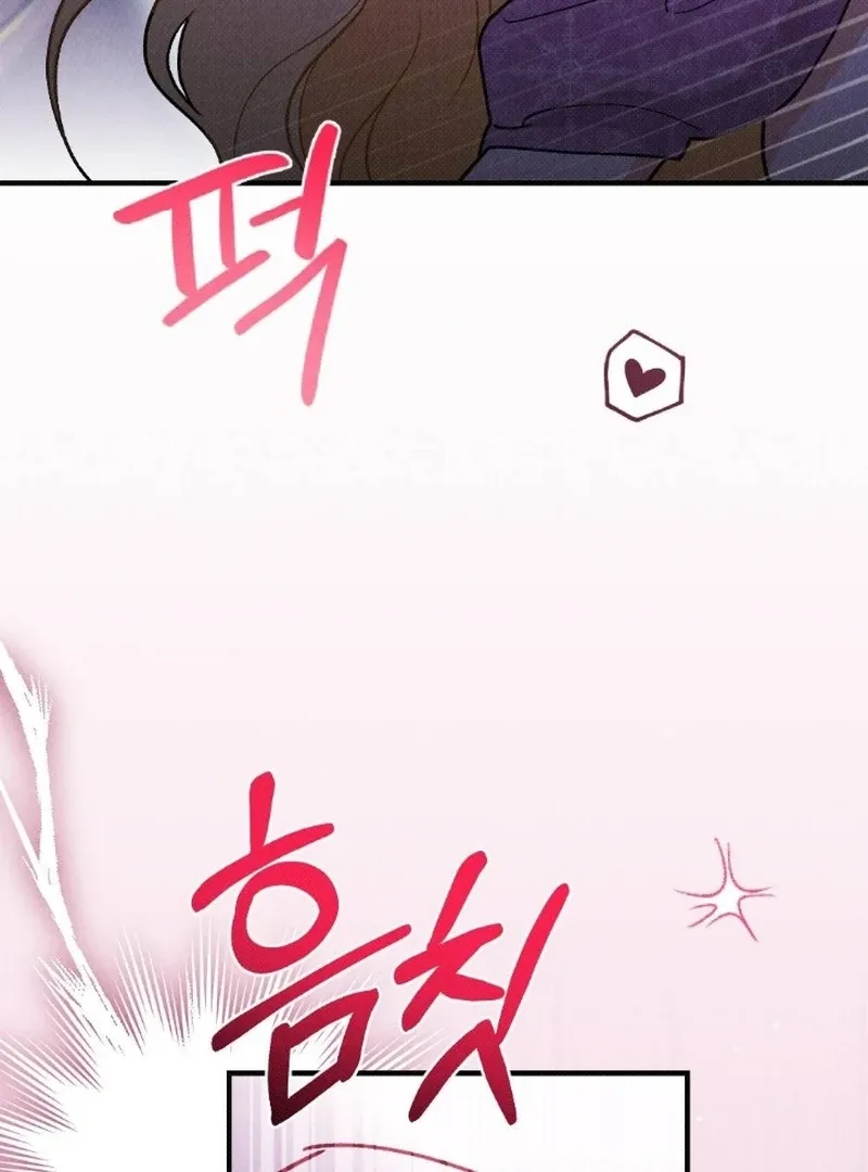 Read The Count’s Daughter’s Desire Unleashed chapter 5 image 113 on Lezhin