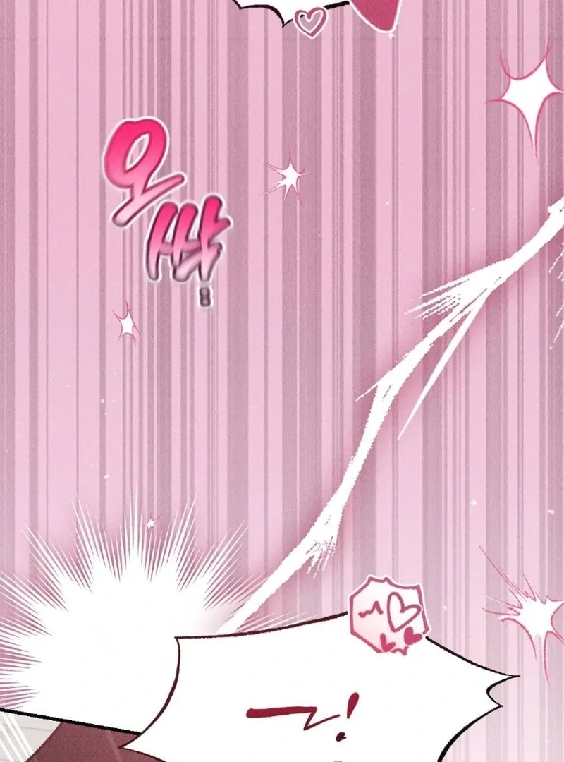 Read The Count’s Daughter’s Desire Unleashed chapter 5 image 115 on Lezhin
