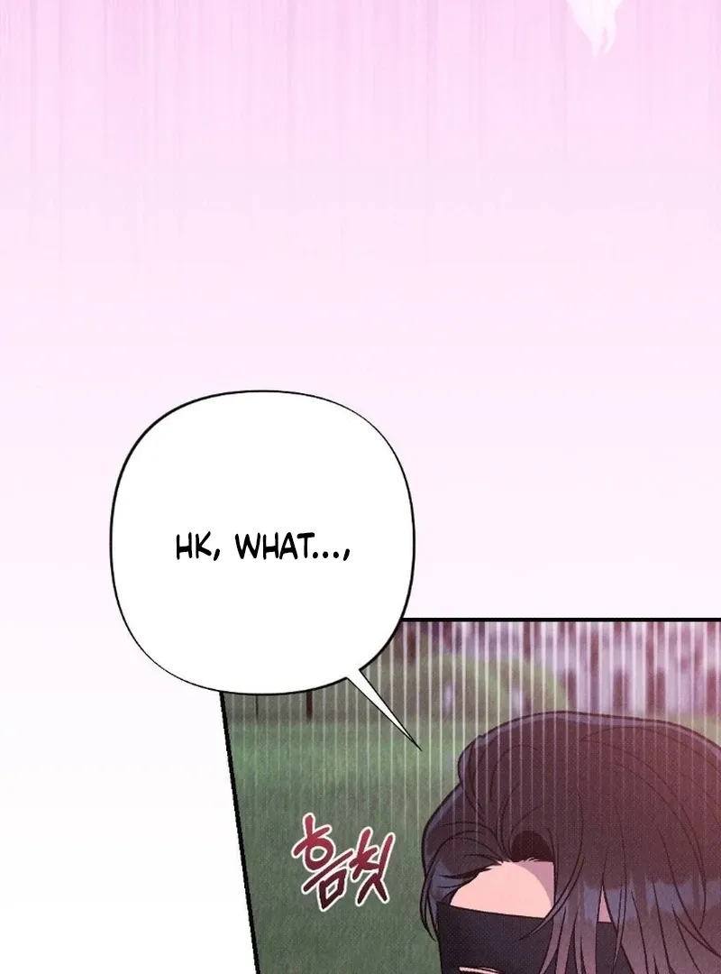Read The Count’s Daughter’s Desire Unleashed chapter 5 image 121 on Lezhin
