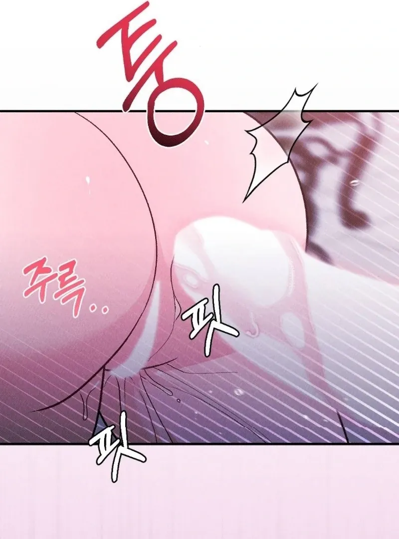 Read The Count’s Daughter’s Desire Unleashed chapter 5 image 125 on Lezhin