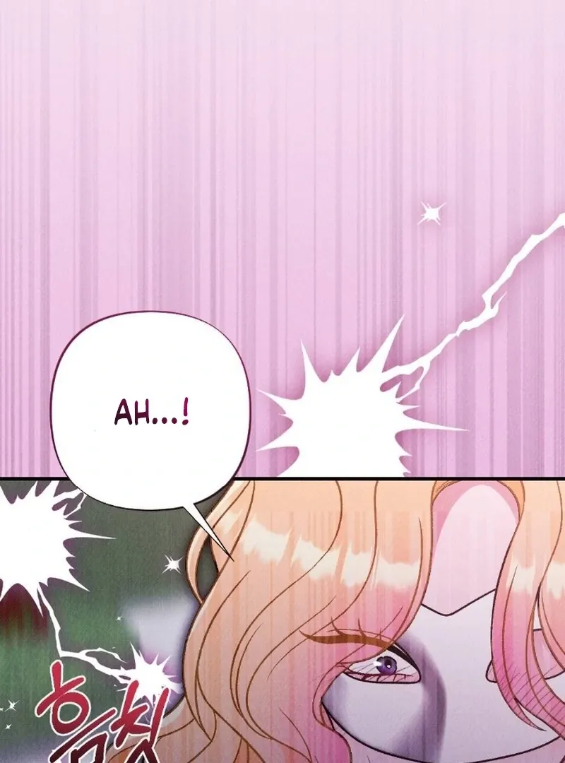 Read The Count’s Daughter’s Desire Unleashed chapter 5 image 126 on Lezhin