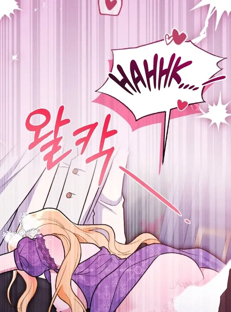 Read The Count’s Daughter’s Desire Unleashed chapter 5 image 128 on Lezhin