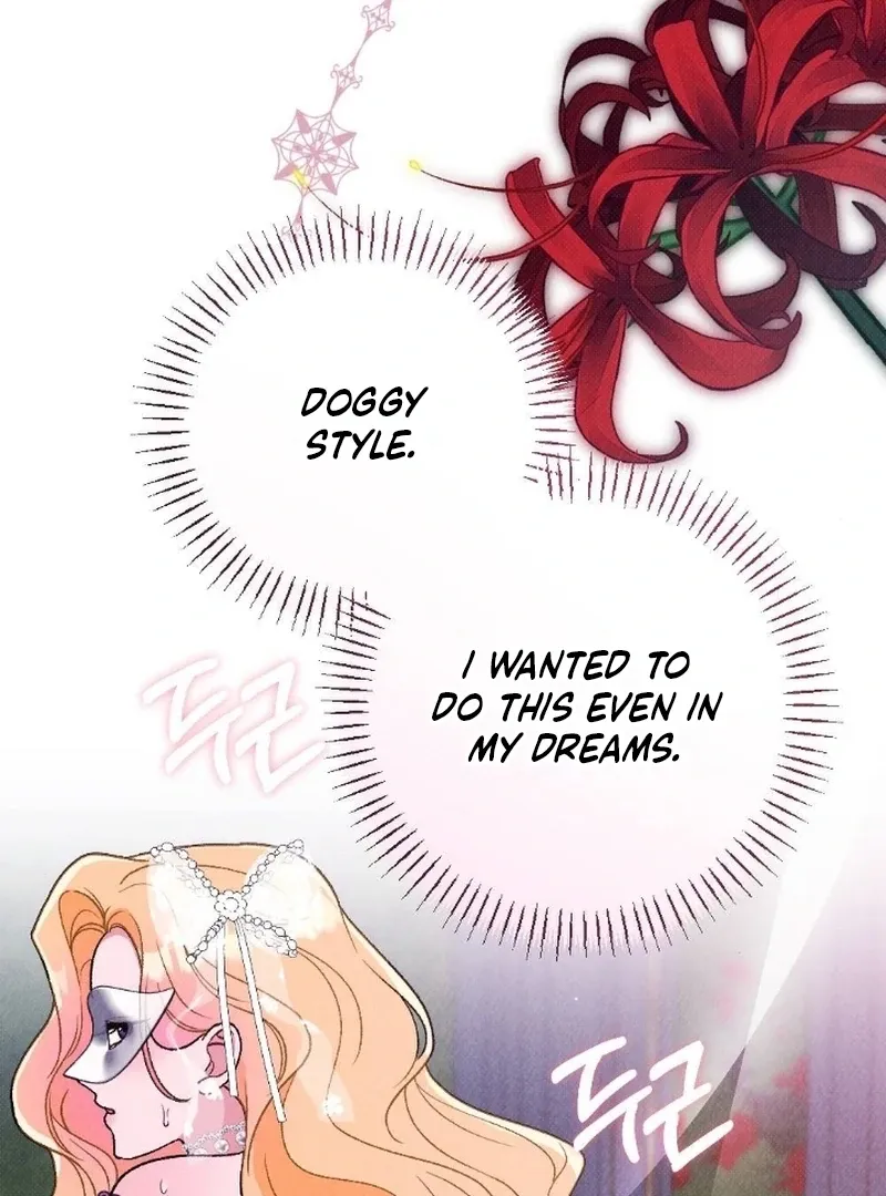 Read The Count’s Daughter’s Desire Unleashed chapter 5 image 17 on Lezhin