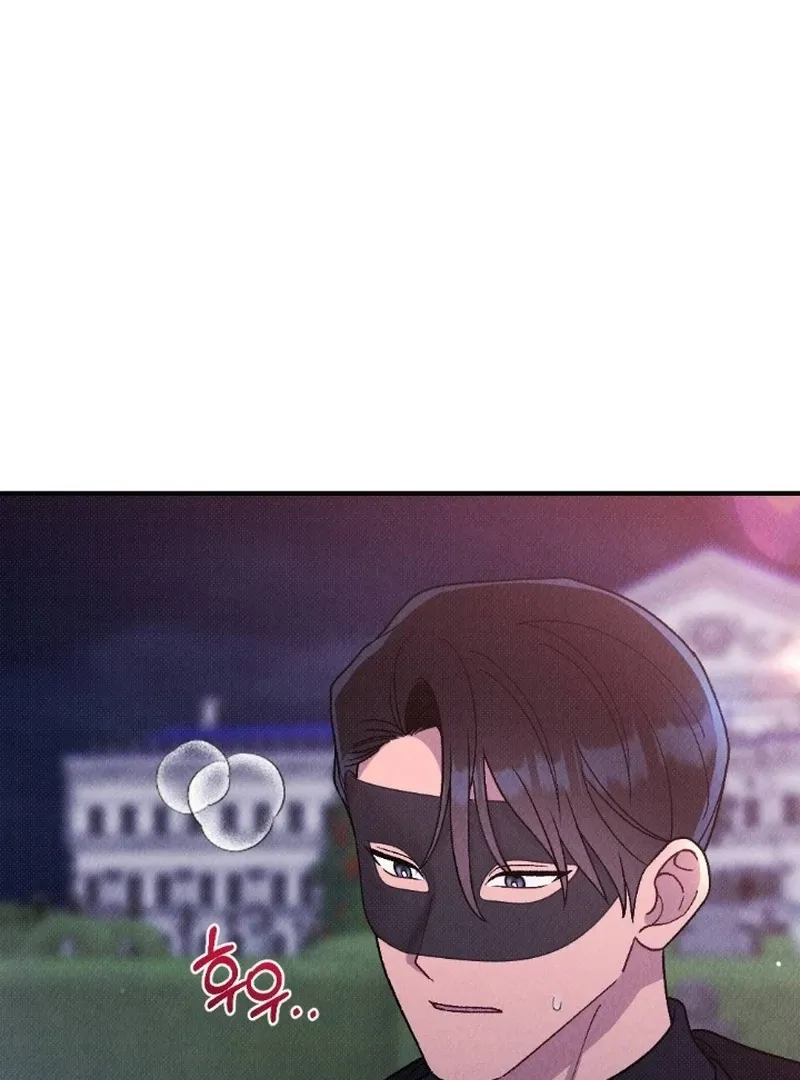 Read The Count’s Daughter’s Desire Unleashed chapter 5 image 21 on Lezhin