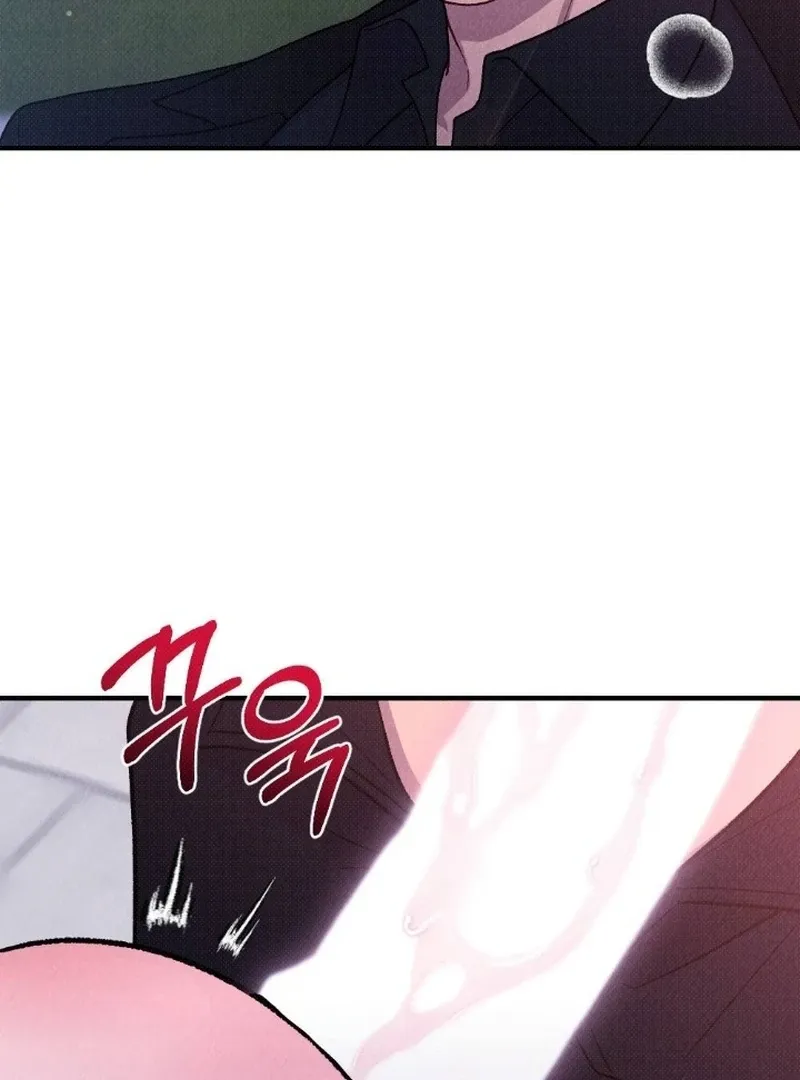 Read The Count’s Daughter’s Desire Unleashed chapter 5 image 22 on Lezhin