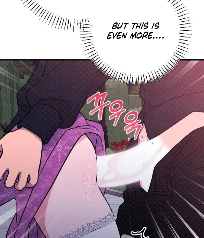 Read The Count’s Daughter’s Desire Unleashed chapter 5 image 26 on Lezhin