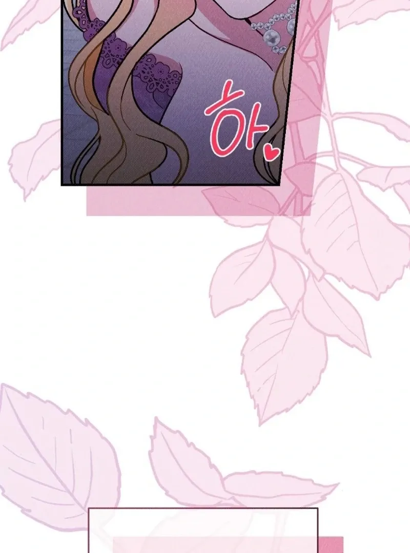 Read The Count’s Daughter’s Desire Unleashed chapter 5 image 29 on Lezhin