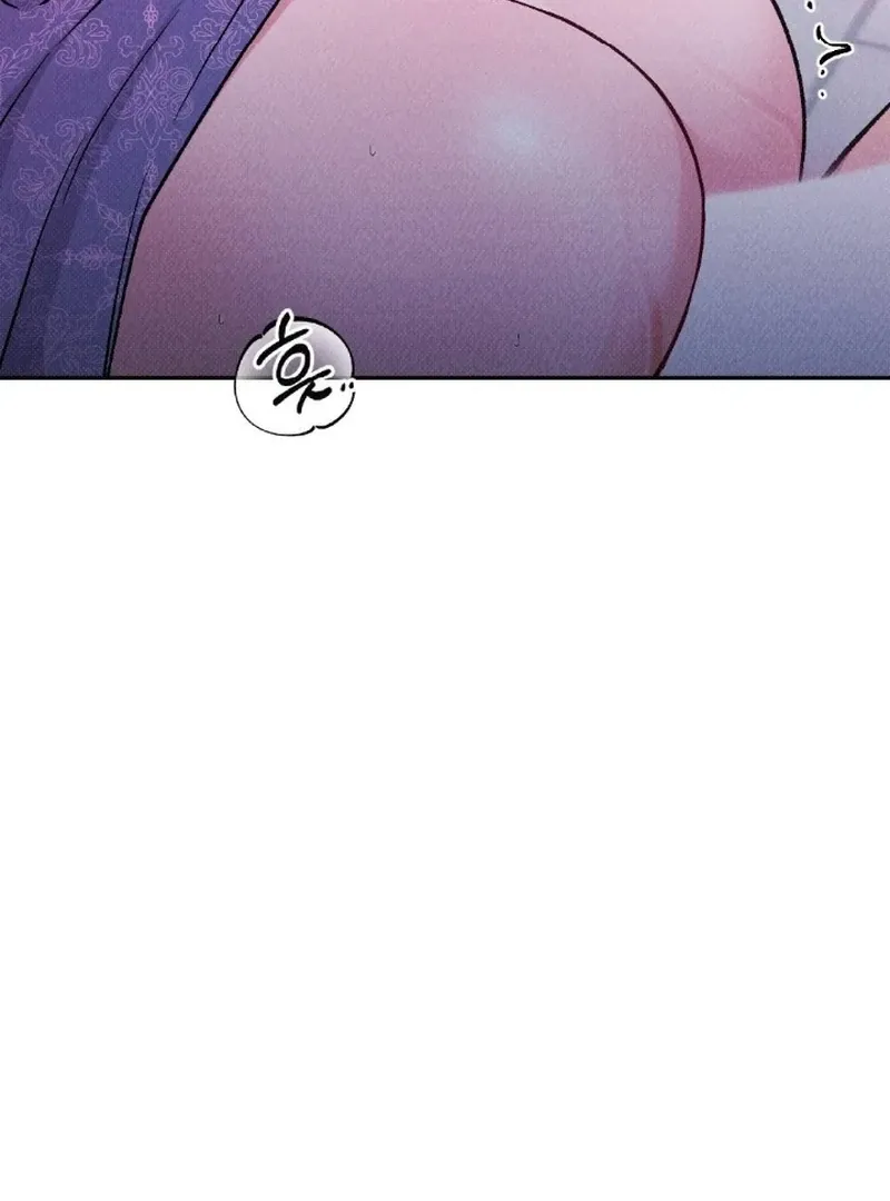 Read The Count’s Daughter’s Desire Unleashed chapter 5 image 39 on Lezhin