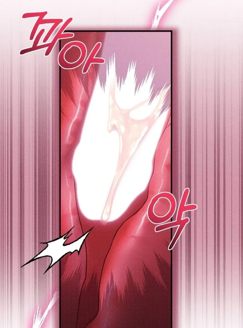 Read The Count’s Daughter’s Desire Unleashed chapter 5 image 42 on Lezhin