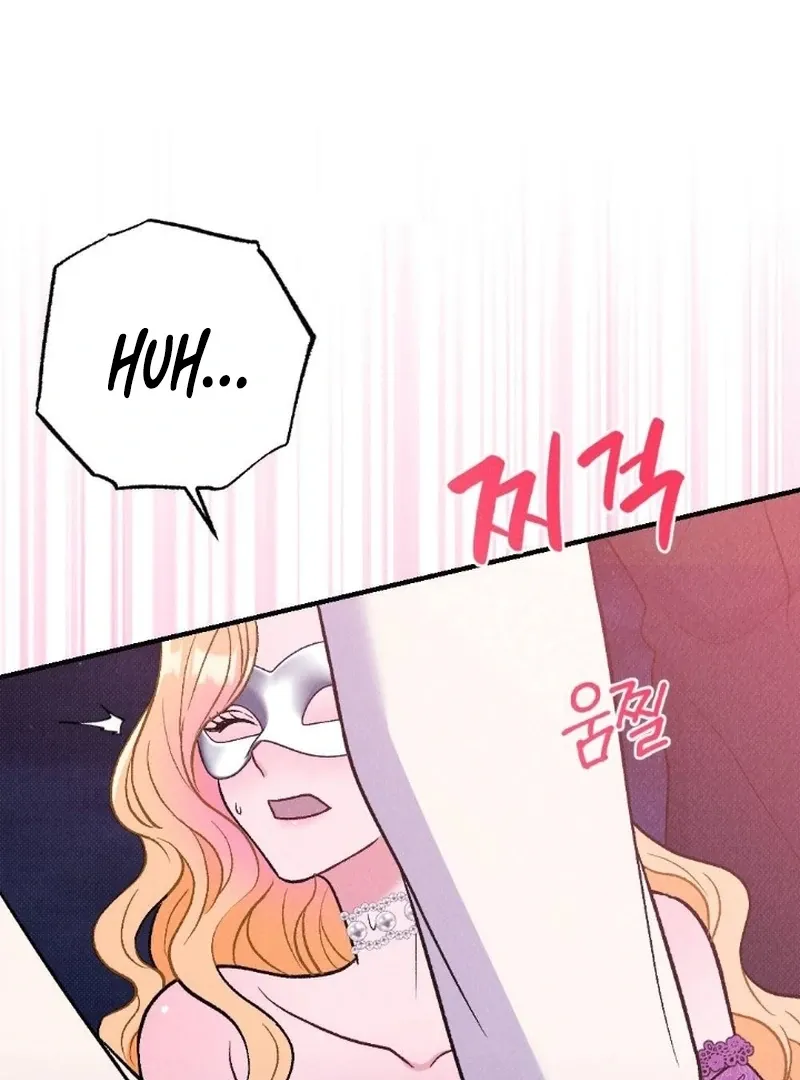 Read The Count’s Daughter’s Desire Unleashed chapter 5 image 47 on Lezhin