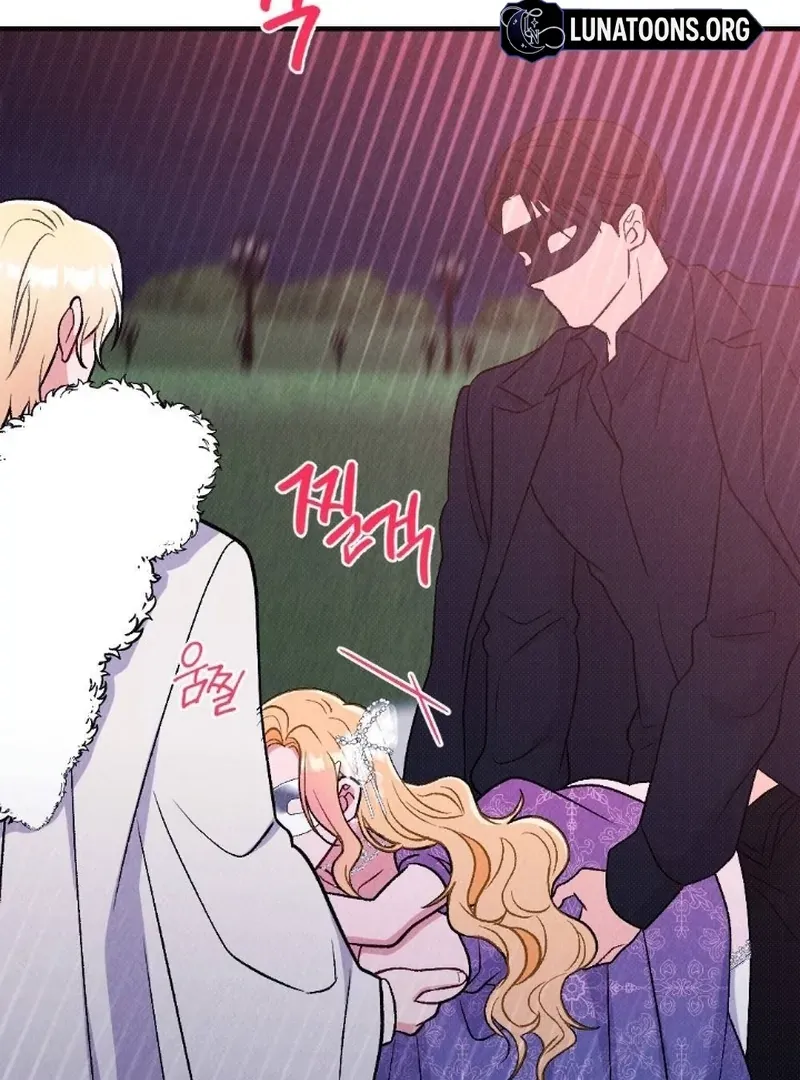 Read The Count’s Daughter’s Desire Unleashed chapter 5 image 49 on Lezhin