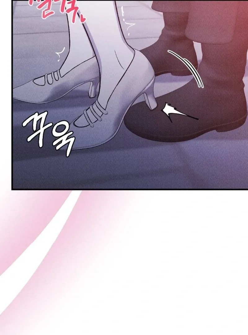 Read The Count’s Daughter’s Desire Unleashed chapter 5 image 57 on Lezhin