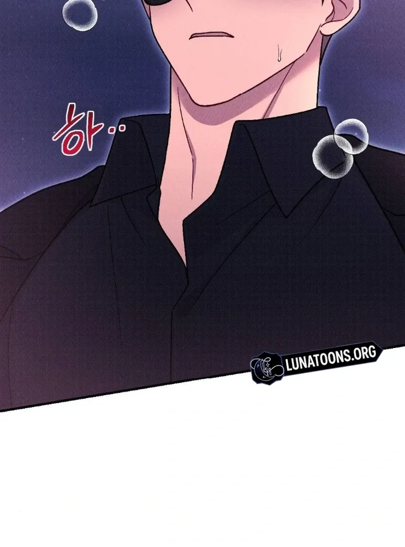 Read The Count’s Daughter’s Desire Unleashed chapter 5 image 59 on Lezhin