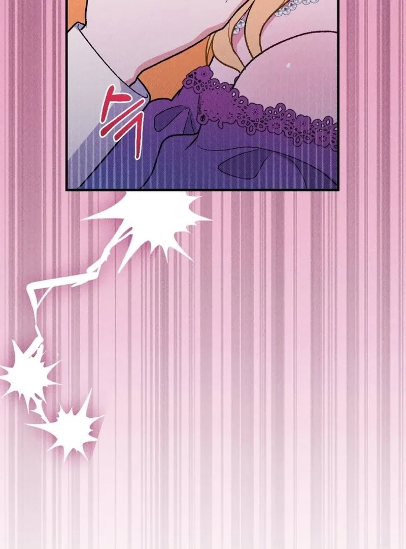 Read The Count’s Daughter’s Desire Unleashed chapter 5 image 75 on Lezhin