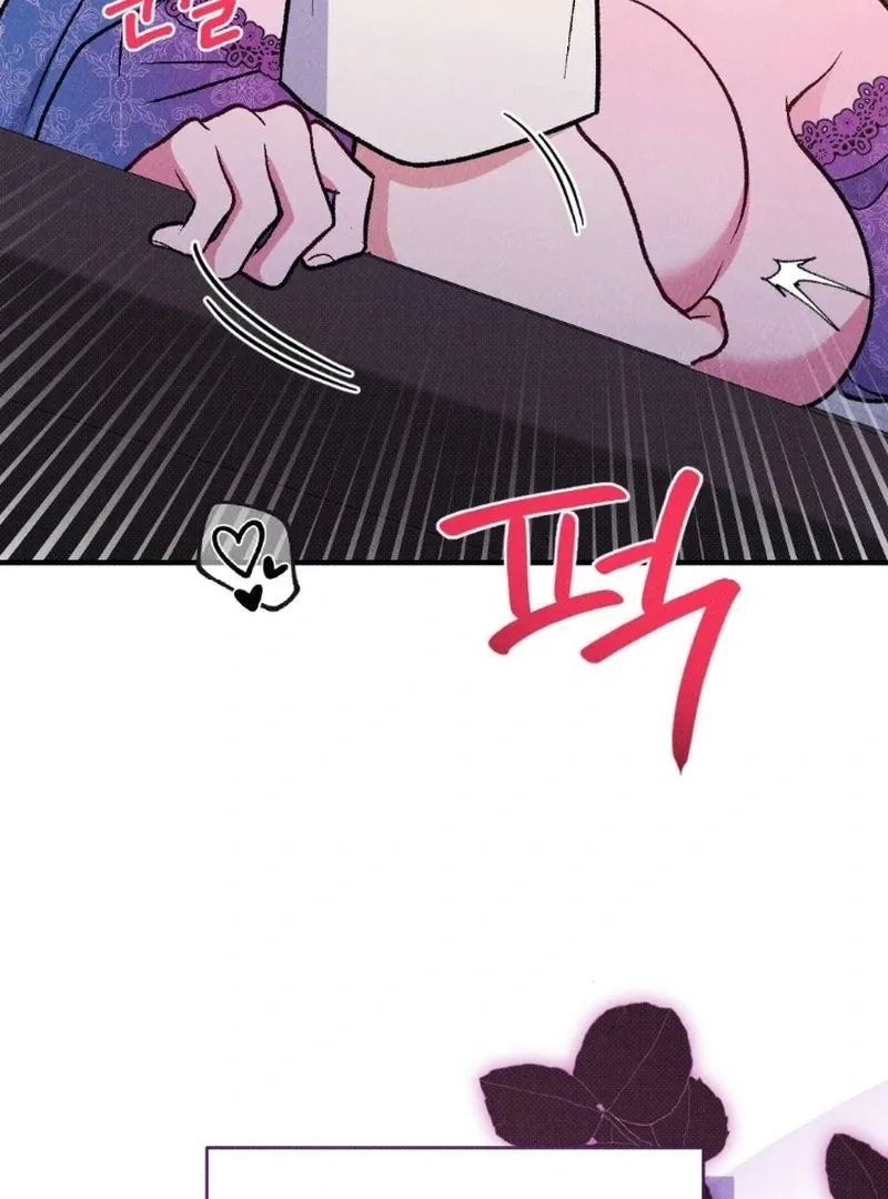 Read The Count’s Daughter’s Desire Unleashed chapter 5 image 79 on Lezhin