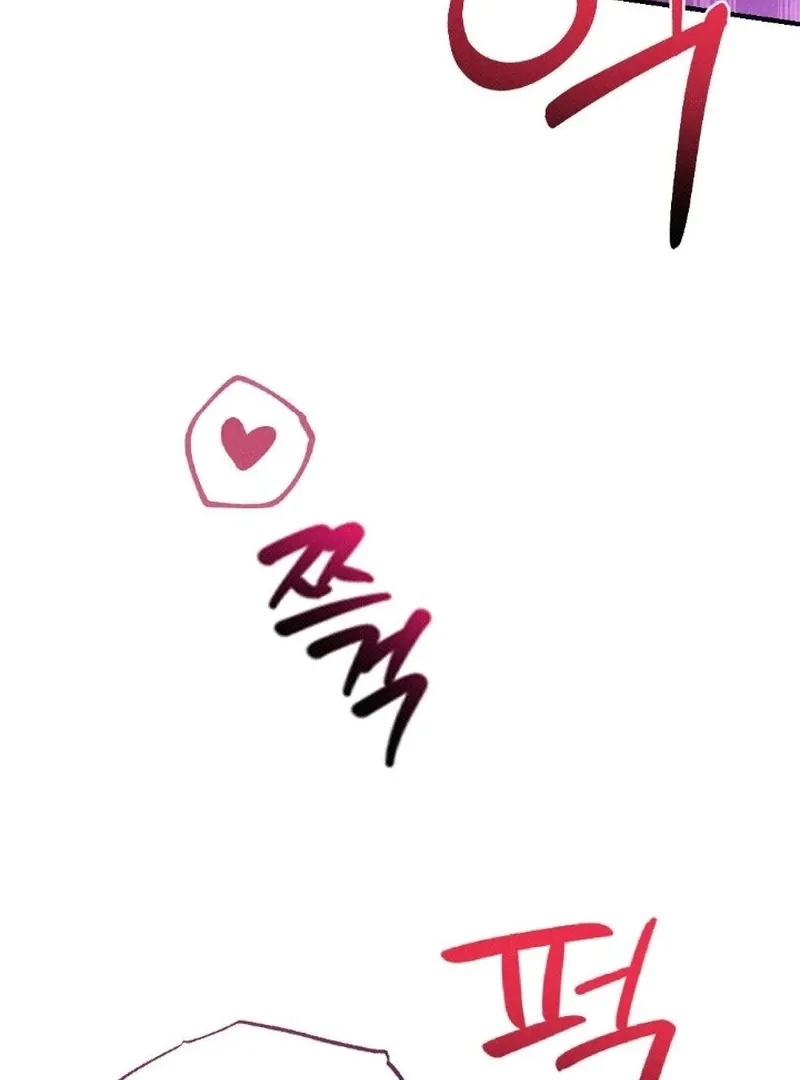 Read The Count’s Daughter’s Desire Unleashed chapter 5 image 87 on Lezhin