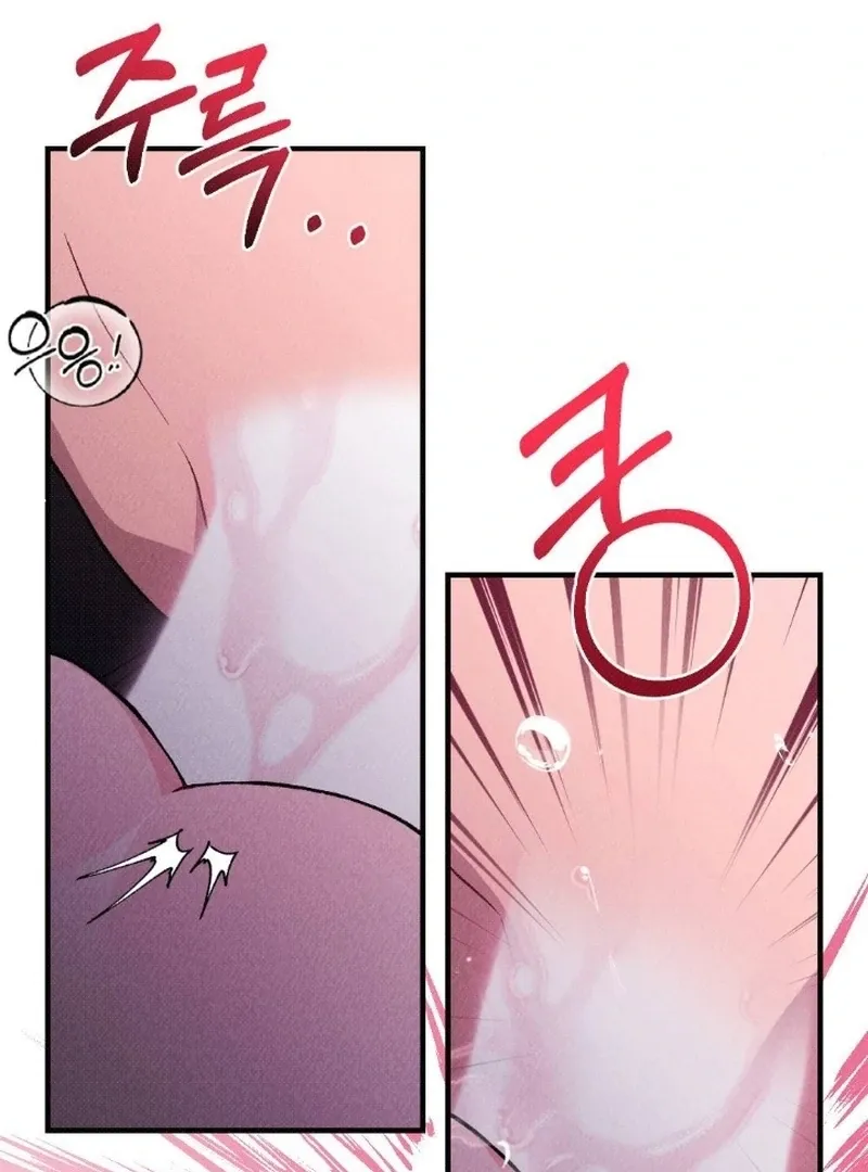 Read The Count’s Daughter’s Desire Unleashed chapter 5 image 93 on Lezhin