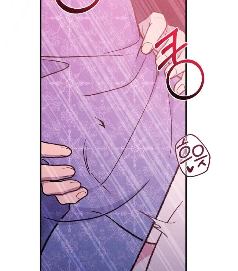Read The Count’s Daughter’s Desire Unleashed chapter 5 image 95 on Lezhin