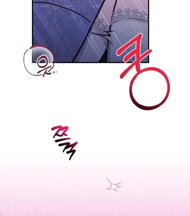 Read The Count’s Daughter’s Desire Unleashed chapter 5 image 96 on Lezhin